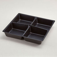 青葉紙業 仕出し容器 会席折 小 中仕切 1 黒 300枚(25枚×12) 258131 1ケース(300枚入(25枚×12袋))（直送品）