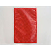ベリーパック 真空袋　真空袋 格子柄赤 180×280×0.075mm VR-4　1000枚(100枚×10)（直送品）