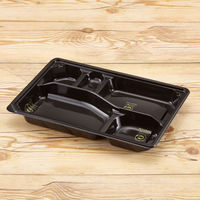 青葉紙業 弁当容器 EA-263NS(黒)本体 600枚(50枚×12) 247006 1ケース(600枚入(50枚×12袋))（直送品）