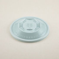 青葉紙業 麺容器 ラーメン 大(蓋)青磁 400枚(50枚×8) 221759 1ケース(400枚入(50枚×8袋))（直送品）