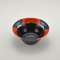 青葉紙業 麺容器 ラーメン 中(本体)鳳凰黒 900枚(50枚×18) 221604（直送品）