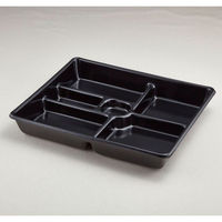 青葉紙業 仕出し容器 会席膳 大 本体 内黒 200枚(25枚×8) 259135 1ケース(200枚入(25枚×8袋))（直送品）