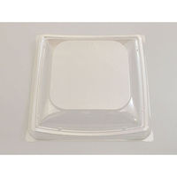 デンカポリマー 軽食容器 D'sカフェ18-18S蓋 600枚(50枚×12) 47733 1ケース(600枚入(50枚×12袋))（直送品）