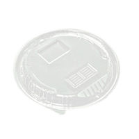 デンカポリマー スープ・麺容器 E-52内嵌合中蓋MS(T) 600枚(50枚×12) 38613 1ケース(600枚入(50枚×12袋))（直送品）