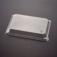 青葉紙業 刺身容器 つづみざら 140 蓋 透明 1100枚(100枚×11) 238091 1ケース(1100枚入(100枚×11袋))（直送品）