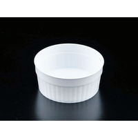 デザート容器　バイオココマル IR76-110H ホワイト　500枚(25枚×20) H10T002　リスパック（直送品）
