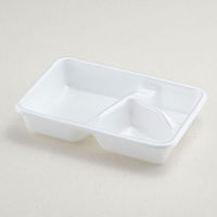 青葉紙業 弁当容器 B-22 本体 白 600枚(50枚×12) 201221 1ケース(600枚入(50枚×12袋))（直送品）