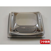 軽食容器 D'sカフェ P15-13S本体 黒 900枚(50枚×18) 59963 1ケース(900枚入(50枚×18袋))（直送品）