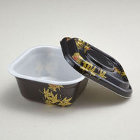 青葉紙業 角丼容器 どん重 大盛 もみじ(ND共蓋セット) 400枚(50枚×8) 220397 1ケース(400枚入(50枚×8袋))（直送品）