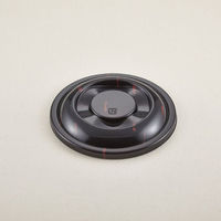 青葉紙業 どんぶり容器　でかどん 蓋 うるし　450枚(50枚×9) 222103（直送品）