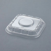 青葉紙業 角丼容器 どん重 大盛(蓋)透明 高 800枚(50枚×16) 220391 1ケース(800枚入(50枚×16袋))（直送品）