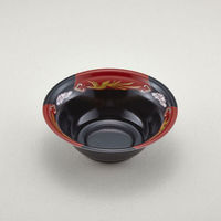 青葉紙業 麺容器　ラーメン 中浅(本体)鳳凰黒　900枚(50枚×18) 221858（直送品）