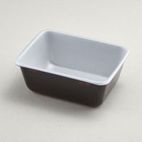 青葉紙業 弁当容器 B-46 本体 うるし 700枚(50枚×14) 201563 1ケース(700枚入(50枚（直送品）