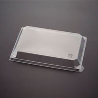 青葉紙業 刺身容器 つづみざら 160 蓋 透明 600枚(50枚×12) 238291 1ケース(600枚入(50枚×12袋))（直送品）