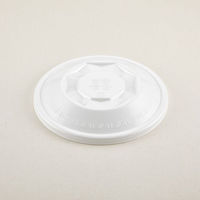 青葉紙業 麺容器 ラーメン 大(蓋)龍 400枚(50枚×8) 221758 1ケース(400枚入(50枚×8袋))（直送品）