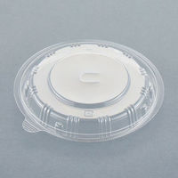 青葉紙業 麺・スープ容器 KD-145 蓋 透明内嵌合 600枚(50枚×12) 272370 1ケース(600枚入(50枚×12袋))（直送品）