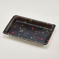 青葉紙業 寿司容器 あさ折 7 本体 黒まきえ 900枚(50枚×18) 261028 1ケース(900枚入(50枚×18袋))（直送品）