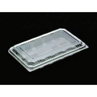 デンカポリマー 嵌合フードパック OP-950R 400枚(50枚×8) 49013 1ケース(400枚入(50枚×8袋))（直送品）