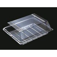 デンカポリマー 嵌合フードパック OP-132 600枚(50枚×12) 30480 1ケース(600枚入(50枚×12袋))（直送品）