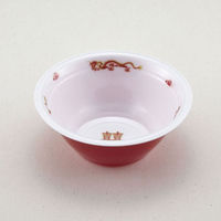 青葉紙業 麺容器 ラーメン 小(本体)龍外赤 600枚(50枚×12) 221331 1ケース(600枚入(50枚×12袋))（直送品）