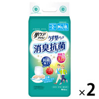 肌ケア アクティ 大人用おむつ うす型パンツ 消臭抗菌プラス MーL 2回分吸収 2パック（18枚×2個） 日本製紙クレシア