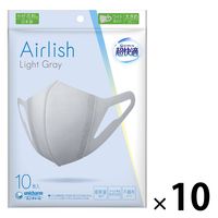 超快適 Airlish（エアリッシュ） ライトグレー 立体型 大きめサイズ 1セット（10枚入×10袋）ユニ・チャーム 日本製