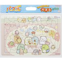 サンスター文具 パズル65P すみっコぐらし 6301254A 1枚