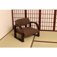 谷村実業株式会社 立ち座りラクラク座椅子　ロータイプ　ブラウン TAN-101L（BR） 1個（直送品）
