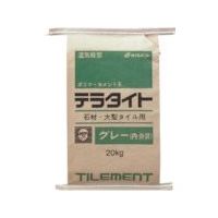 タイルメント TILEMENT タイル用接着剤 テラタイト グレー 20kg 38370202 1個 132-5916（直送品）