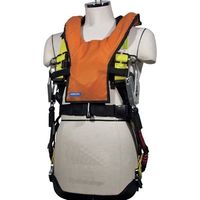 トーヨーセーフティ タニザワ 作業用救命衣(膨脹式)(小型船舶用兼用)BJー3300 BJ-3300-OR 1着 250-4488（直送品）