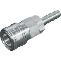 ヤマトエンジニアリング ヤマト カップリングソケット(ホース取付用・ステンレス)BLY21ーSHーSUS BLY21-SH-SUS 1個（直送品）