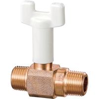 オンダ製作所 BS4型 R1/2×R1/2 BS4-13 1個 267-2066（直送品）