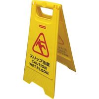セーフラン安全用品 セーフラン フロアサインスタンド 630×300mm スリップ注意 J7028 1台 239-7459（直送品）