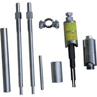 ハスコー チューブノズルツール タイプDM (1S入) IG-503DM 1箱(1セット) 128-9041（直送品）