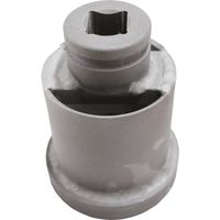 ハスコー ホーシングナットレンチ(75mm/6角) IH-518-756 1個 131-6338（直送品）