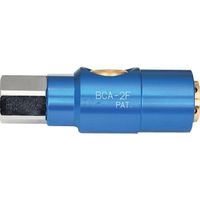 ダイセン ボタン式パージソケット アルミタイプ BCA-3F 1個 356-9517（直送品）