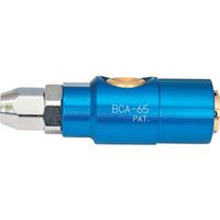 ダイセン ボタン式パージソケット アルミタイプ BCA-65 1個 356-9512（直送品）