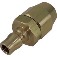 ヤマト カップリングプラグ(ブレードホース取付用)BLY48ーPNー250ーBSBM BLY48-PN-250-BSBM 1個（直送品）