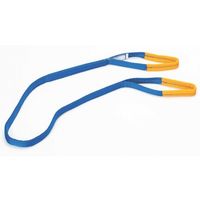 東レインターナショナル シライ シグナルスリング SE3E 両端アイ形 幅75mm 長さ4.5m SE3E-75X4.5 1本（直送品）