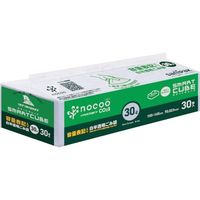 日本サニパック サニパック NOCOO（ノクー）容量表記入りゴミ袋スマートキューブ