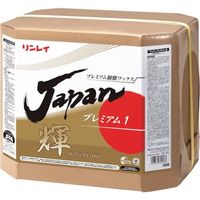 リンレイ 床用樹脂ワックス JAPANプレミアム1 輝(KAGAYAKI) 18L RECOBO 640538 1箱 252-9797（直送品）