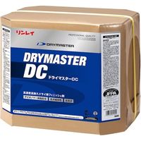 リンレイ ドライ用フィニッシュ剤 ドライマスターDC 18L RECOBO 691053 1箱 402-1714（直送品）