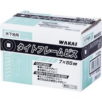 若井産業 WAKAI タイトフレームビス 木下地 7X55 TF0755M 1箱(100本) 386-3302（直送品）