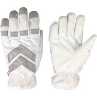富士手袋工業 富士手袋 高視認性防水防寒手袋 74-15-WH-M 1双 338-2636（直送品）
