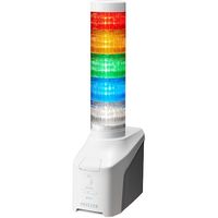 パトライト 音声対応ネットワーク制御信号灯 NHVシリーズ NHV―D(音声対応デジタルIO搭載モデル) NHV6-5D-RYGBC 1台（直送品）