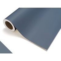 中川ケミカル カッティングシート532ストームブルー1010mm×20m CS1010532F 1巻 424-9530（直送品）