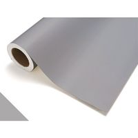 中川ケミカル カッティングシート731フレンチグレー1010mm×20m CS1010731F 1巻 425-2773（直送品）