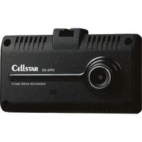 セルスター工業 セルスター ドライブレコーダー CS-41FH 1台 223-8689（直送品）