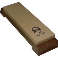 松永トイシ キング砥石 キングホームトイシ Sー55 HTー53 185×62×15 0400374 1丁 135-8820（直送品）