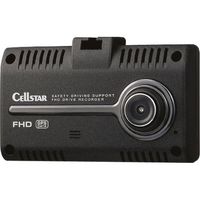 セルスター工業 セルスター ドライブレコーダー CSD-750FHG 1台 223-8714（直送品）